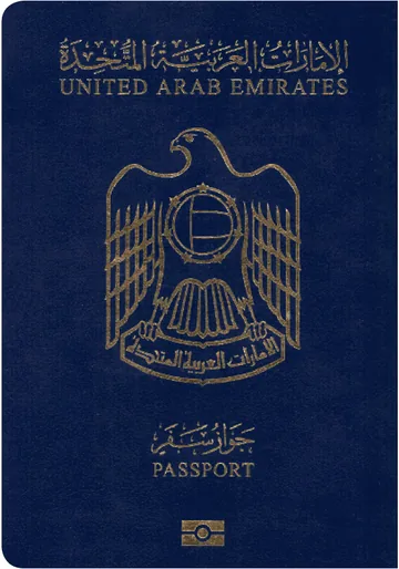 United Arab Emirates passport cover