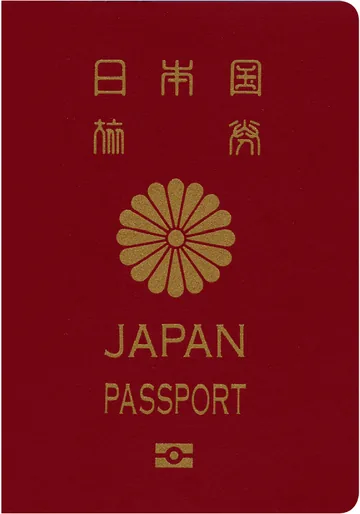 Japan passport cover